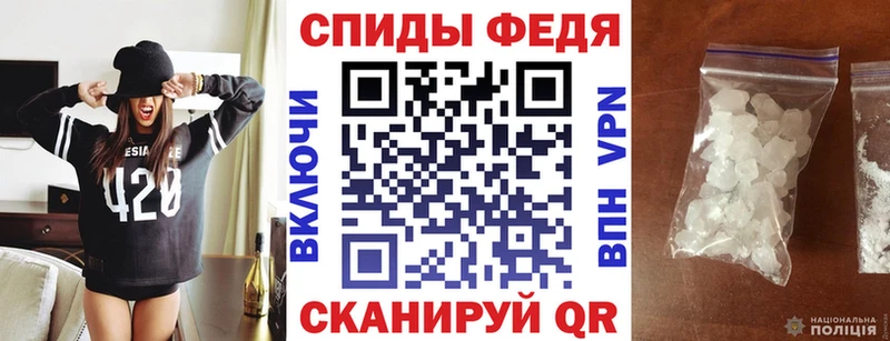 цена наркотик  это Telegram  АМФЕТАМИН 97%  Чкаловск 