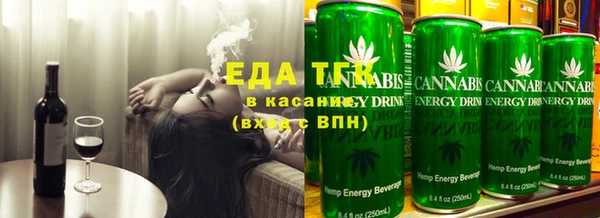 героин Абдулино