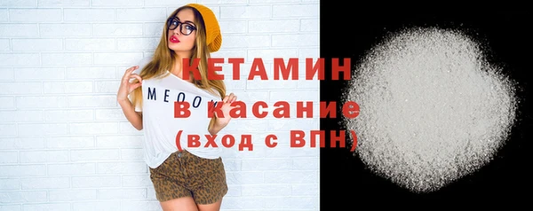 героин Абдулино