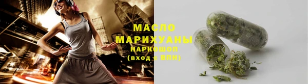 метадон Абаза