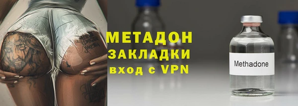дживик Абинск
