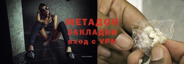 дживик Абинск