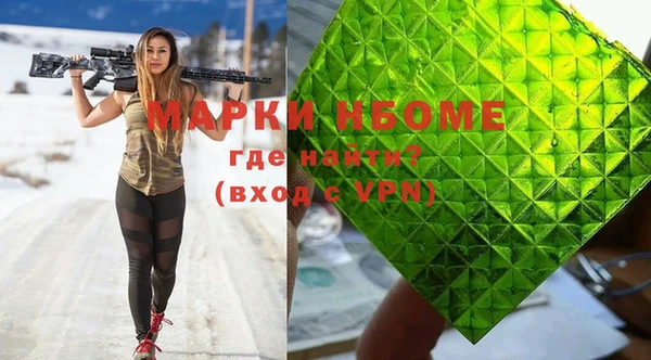 хмурый Алексеевка