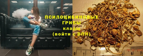 героин Абдулино
