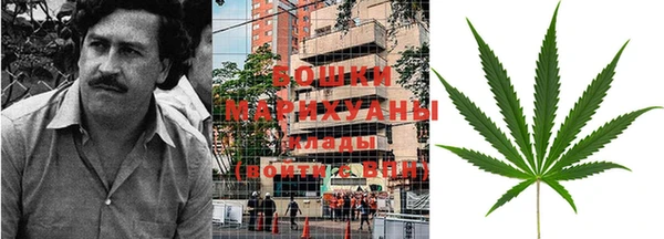 метадон Абаза