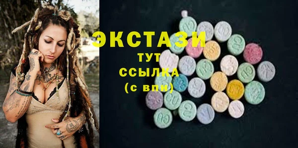 героин Абдулино