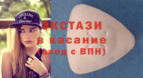 не бодяженный Алзамай