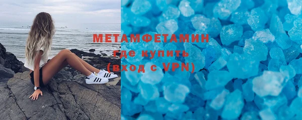 героин Абдулино