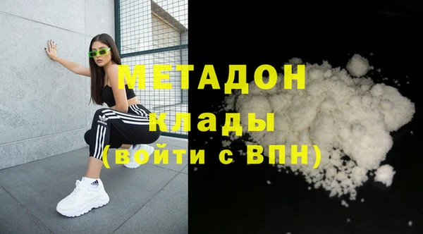 не бодяженный Алзамай