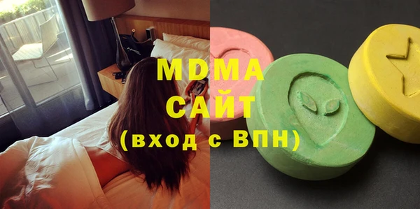 не бодяженный Алзамай