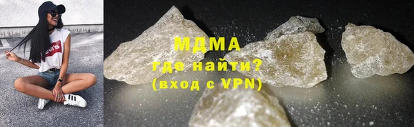 героин Абдулино